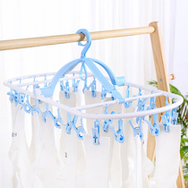 Hanging socks and hangers multi-clip underwear baby multi-function drying artifact dormitory with student adhesive hook clothespins