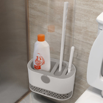 Toilet brush household with dead-angle toilet brush wall hanging silicone toilet toilet artifact without punching toilet brush