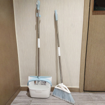 Home Sweep Dunkpan Set Combined Scraping Water Cleaning Archives Magic Scraping Soft Hair Bromstick Mass Scraping Spade