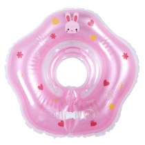 Infant newborn toddler collar swimming ring bathing bucket swimming ring 0-12 month anti-choking pump