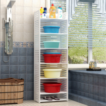 Toilet rack washbasin shelf toiletries corner landing rack floor-to-ceiling toilet storage bathroom rack
