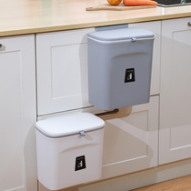 Kitchen trash bin hanging cabinet door mounted special household large-capacity kitchen waste tub