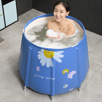 Folding bath bucket full body adult bath tub adult bath artifact children children bath tub metal bracket