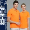 Товары от 胜世旗舰店
