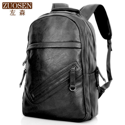 左森ZUOSEN 双肩包男包韩版双肩背包男潮包