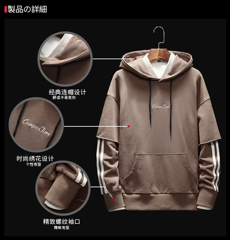 Sweatshirt homme PEPP   en Polyester - Ref 3128479 Image 12