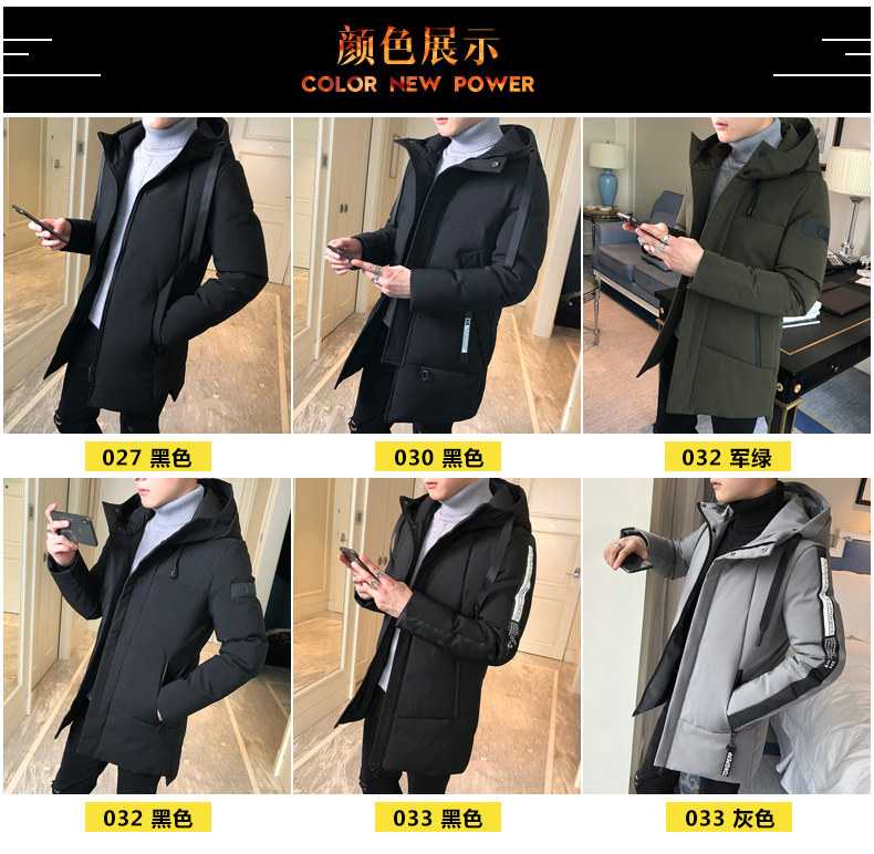 Blouson homme PEPP   en Polyester - Ref 3121736 Image 16