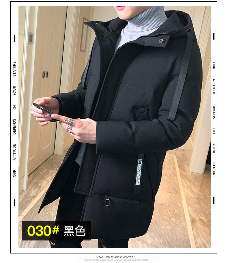 Blouson homme PEPP   en Polyester - Ref 3121736 Image 24