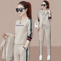 Middle-aged three-piece female foreign style womens fashion womens casual suit autumn 2021 New Brand Sportswear