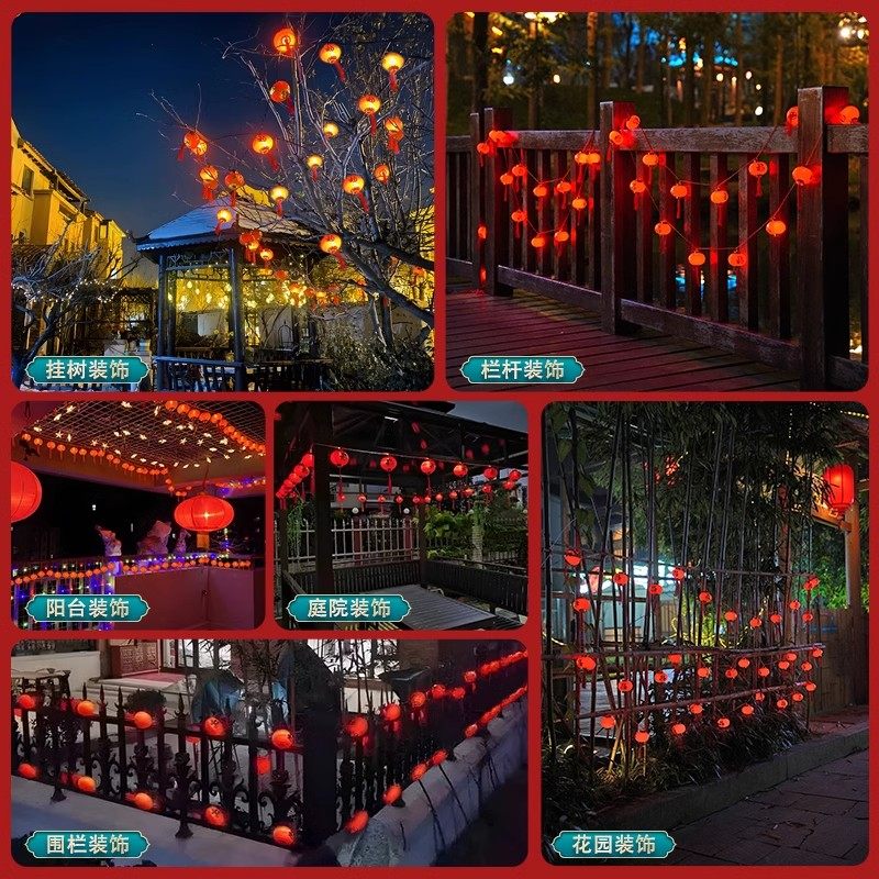 2025 New Year Blessing Character Small Red Lanterns Solar String Lights for Chinese New Year Balcony Decorative Lights Tree Hanging Ornaments