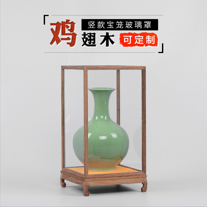 Chicken Wings Wood Vase Buddha Statue Buddha Niche Display Transparent Dust Protection Glass Cover Red Wood Engraving Crafts Gift Hem Accessories Base Swing box