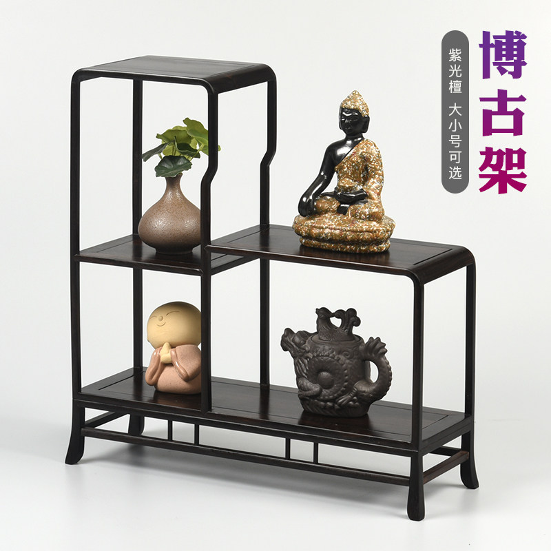 Solid wood fitting teapot cup Bo Antique Zoo Honolulu high display frame luxury ancient base Buddha statue