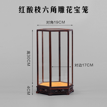 Red Acid Branches Treasure Cage Glass Hood Red Wood Carved Handicraft Statue of Buddha Display Case Buddha Niche Solid Wood Dust Cover Swing base