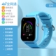 High -Match Blue ★ 4G Full Netcom+глубокоподобный+большая мощность