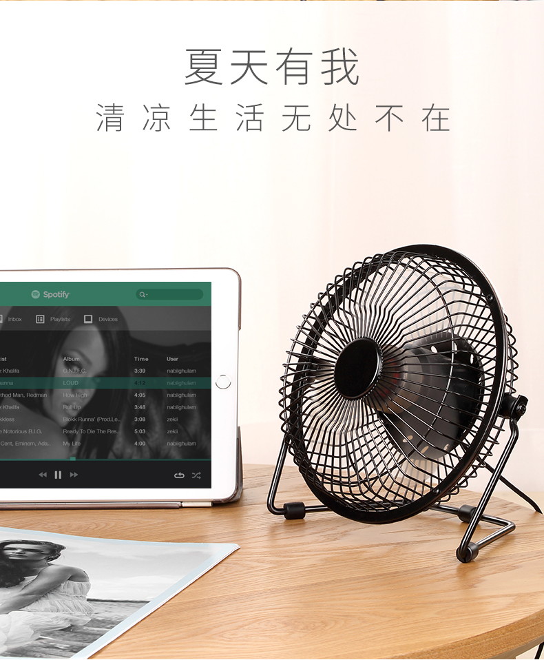 8-inch giường nhỏ usb quạt nhỏ tay xách tay mang ký túc xá Ký túc xá treo cạnh giường ngủ để bàn văn phòng máy tính để bàn con bé nhà câm gió lớn nhất quạt nhỏ - USB Aaccessories sạc micro