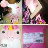  铝 铝 Алюминий       ㄎ锴 ㄎ锴 锷 锷 