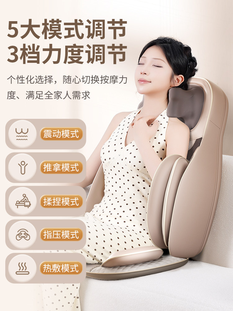 German Jiaren Household Full-Body Cushion Kneading Multifunctional Massager for Shoulder, Neck, Waist, and Back Automatic Device Gift