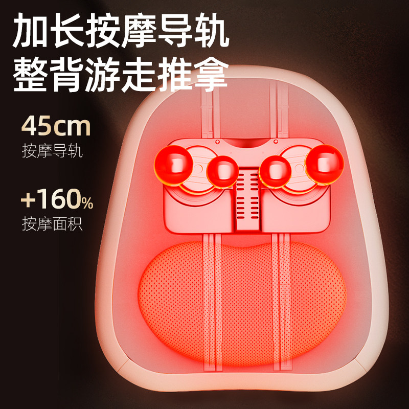 German Jiaren Waist Massager, Massage Instrument for Cervical Spine and Back, Fully Automatic Kneading Massage Cushion