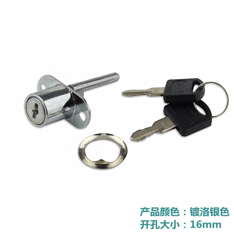 Desk Drawer Lock Hardware Triple Lock File Cabinet Door Lock A Lock