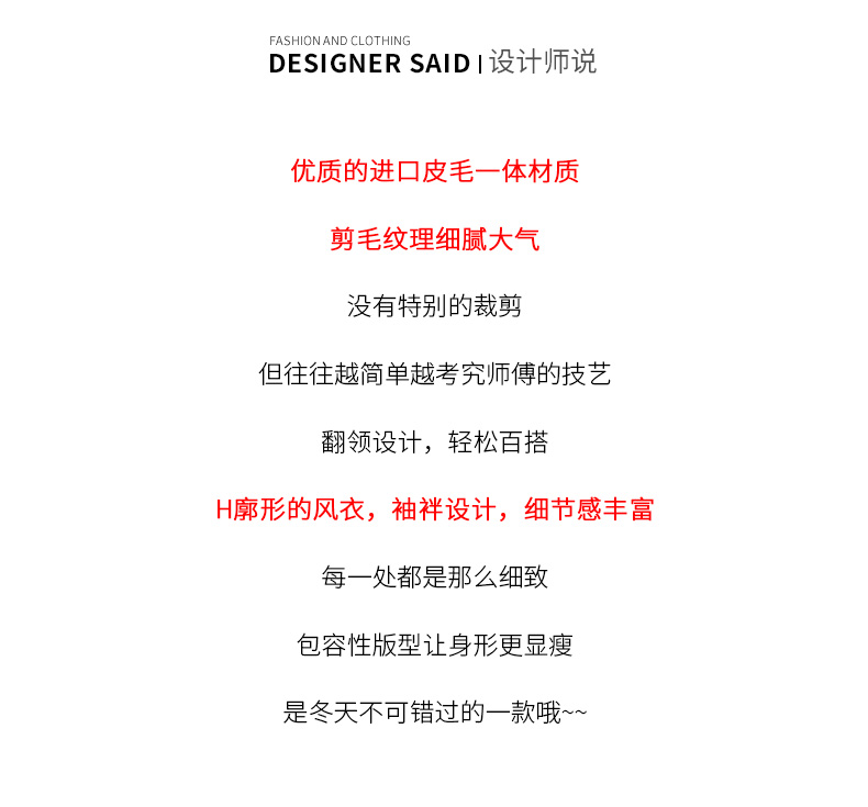 Manteau de fourrure femme - Ref 3171957 Image 9