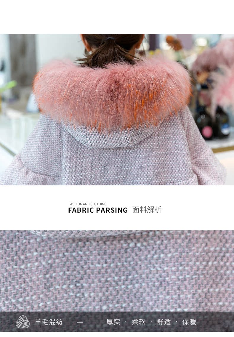 Manteau de fourrure femme - Ref 3172069 Image 10