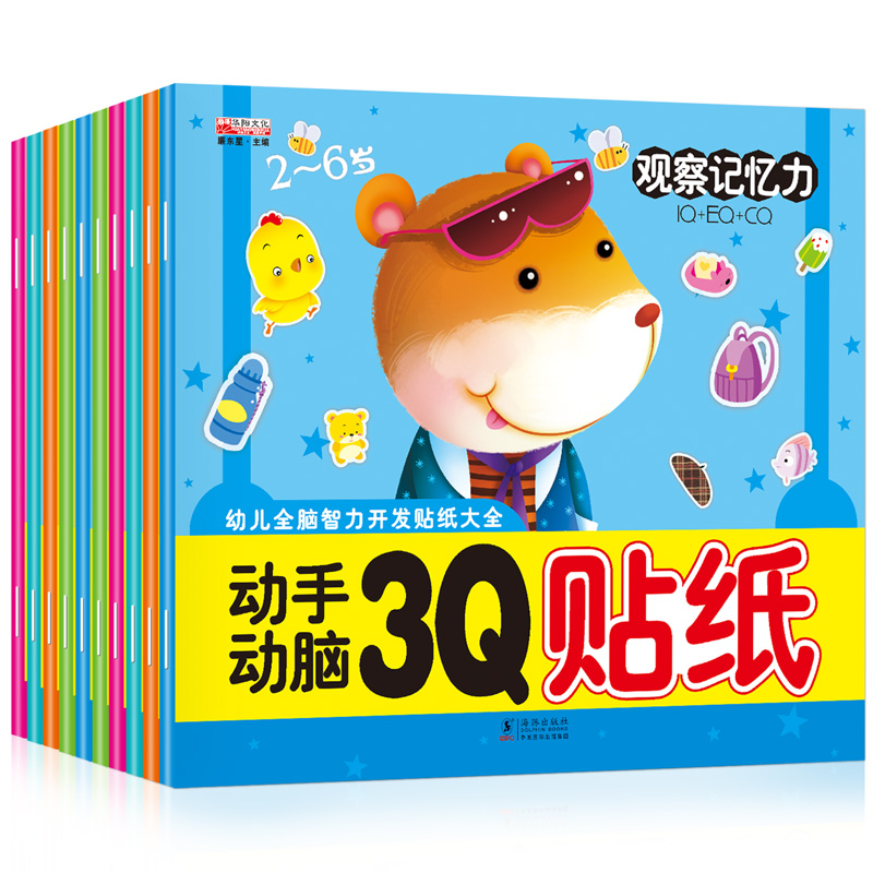 粉丝福利购优惠券5元