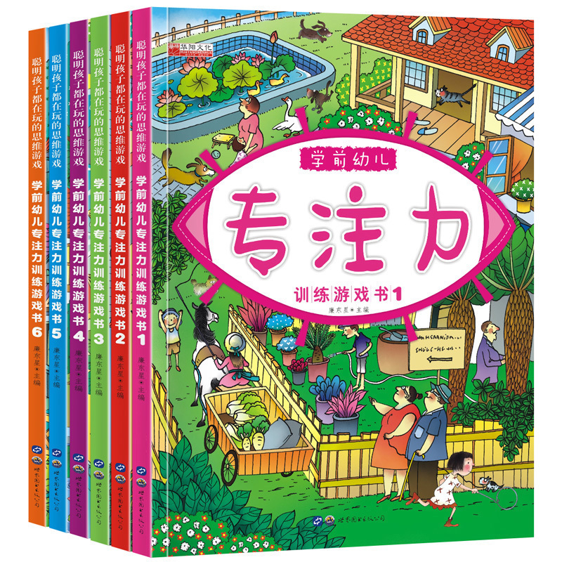粉丝福利购优惠券3元