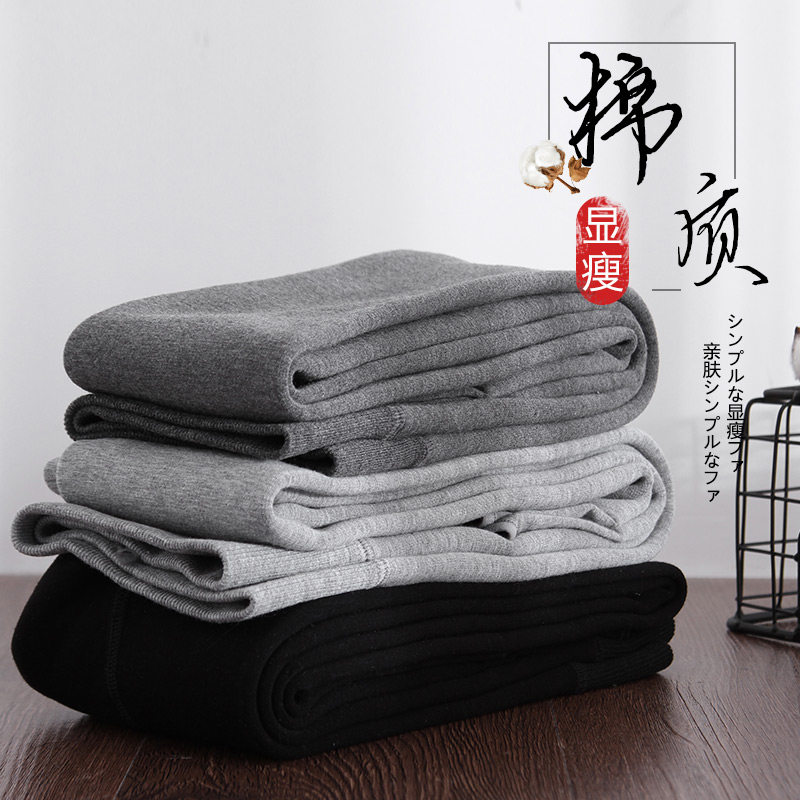 Autumn winter plus suede thickened inner lap pants woman outside wearing 2018 new pants grey stomatoped with socks warm in cotton pants