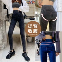 Carca homecoming Barbie jeans High waistline Hip Bottom Pants Woman Outside Wearing spring and Autumn Tight Fit