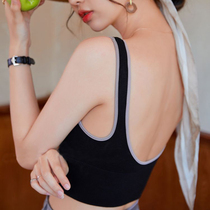 With Chest Cushion Punch Bottom Inner Lap U Type Bump Color Beauty Back Net Red Explosive Strip Small Vest Woman External Wearing Design Sensation Blouse