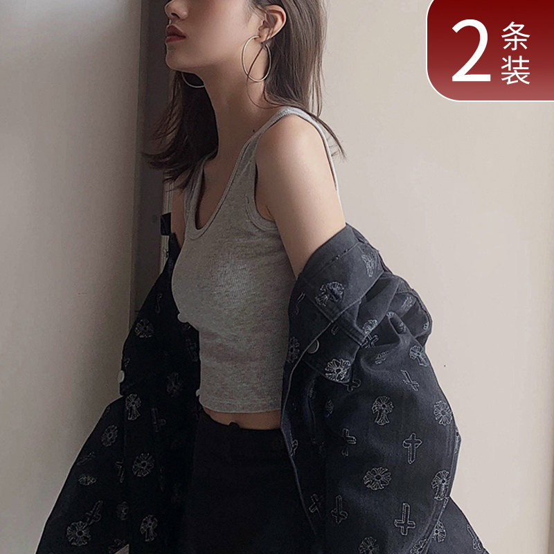 Internet celebrity explosive beauty back short suspender sports vest female Xia Nei with a sense of bottoming design sense of niche tops outside the tide