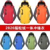 Зимняя куртка для работы, рабочая одежда, делается под заказ, увеличенная толщина