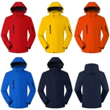 Зимняя куртка для работы, делается под заказ, увеличенная толщина