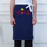 Фартук, юбка для работы