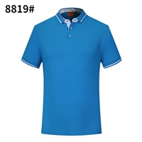 8819#Озеро Блю