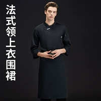 Черный комплект, французский стиль