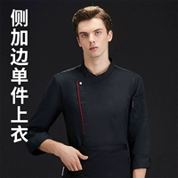 Черная одиночная рубашка на боковой стороне плюс край