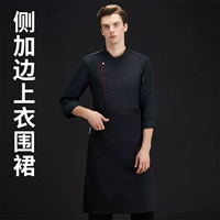 Черный комплект