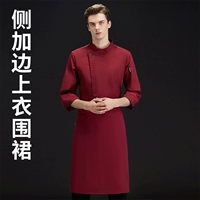 Красный комплект