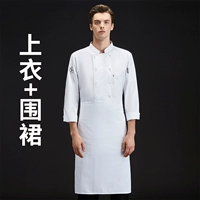 Белый комплект