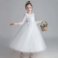 683 Длина белой сетки [подписаться на отправку короны]