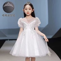 A583 Белая короткая подписка на отправку короны