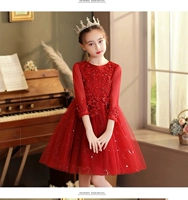 DK683 NETS Jube Red подписывается, чтобы отправить корону