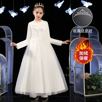 8820 Белый бархат [подписаться на отправку воротника]