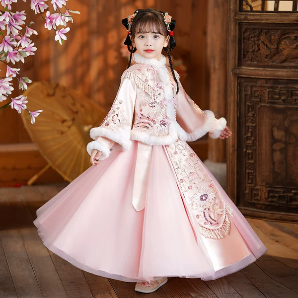 Товары от 可爱的女孩