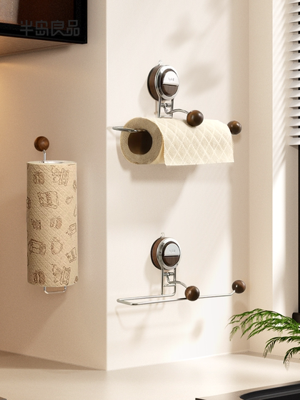 吸盘厨房纸巾架免打孔橱柜用纸挂架抽纸卷纸架懒人抹布保鲜膜挂架