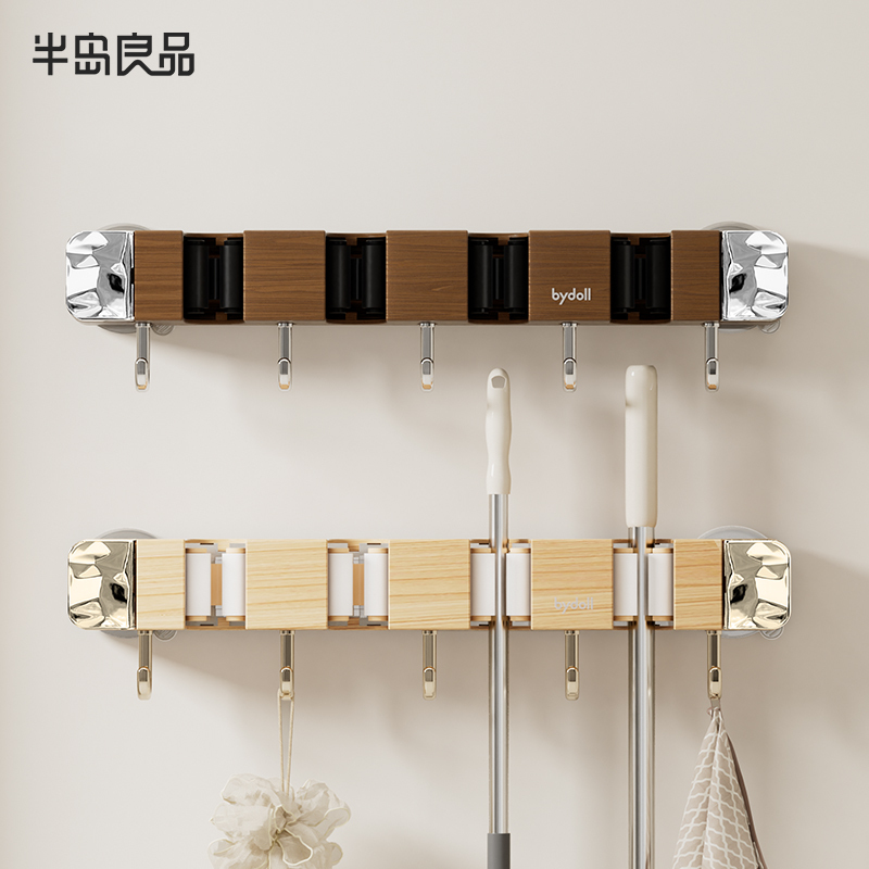 Suction Cup Mop Wall-Mounted Clip, Wood Grain Color, Light Luxury, Vintage Mid-Century Style, Bathroom Toilet No-Drill Hook Storage Rack Suction Cup Mop Wall-Mounted Clip, Wood Grain Color, Light Luxury, Vintage Mid-Century Style, Bathroom Toilet No-Drill Hook Storage Rack