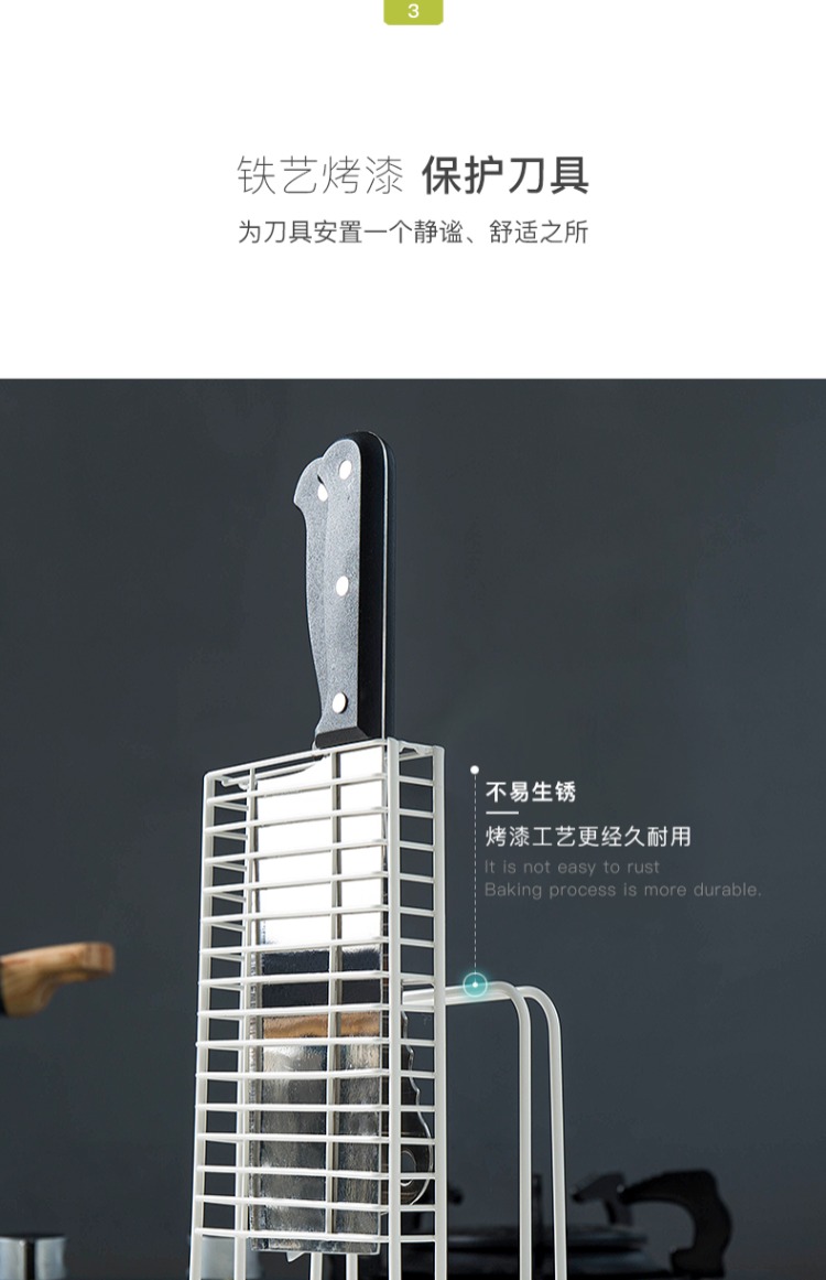 Bán đảo tốt sản phẩm miễn phí đấm nhà bếp kệ chặt thớt đũa đũa nhà bếp cung cấp dao giữ kệ lưu trữ - Phòng bếp giá để gia vị