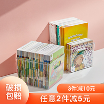 Book box Book storage box Transparent Childrens picture book Oxford tree book storage box Book finishing box storage artifact