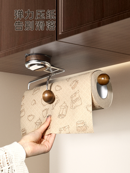 吸盘厨房纸巾架免打孔橱柜用纸挂架抽纸卷纸架懒人抹布保鲜膜挂架